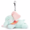 Disney Store Japan – Dumbo – Soft Toy Small – 13cm