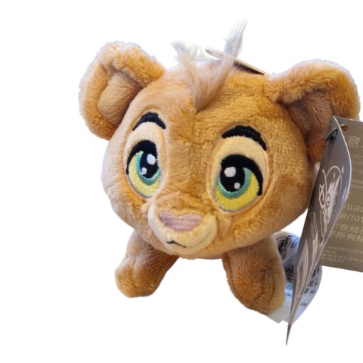Disneyland Paris – The Lion King – Nala – Mini Plush – DLP Exclusive