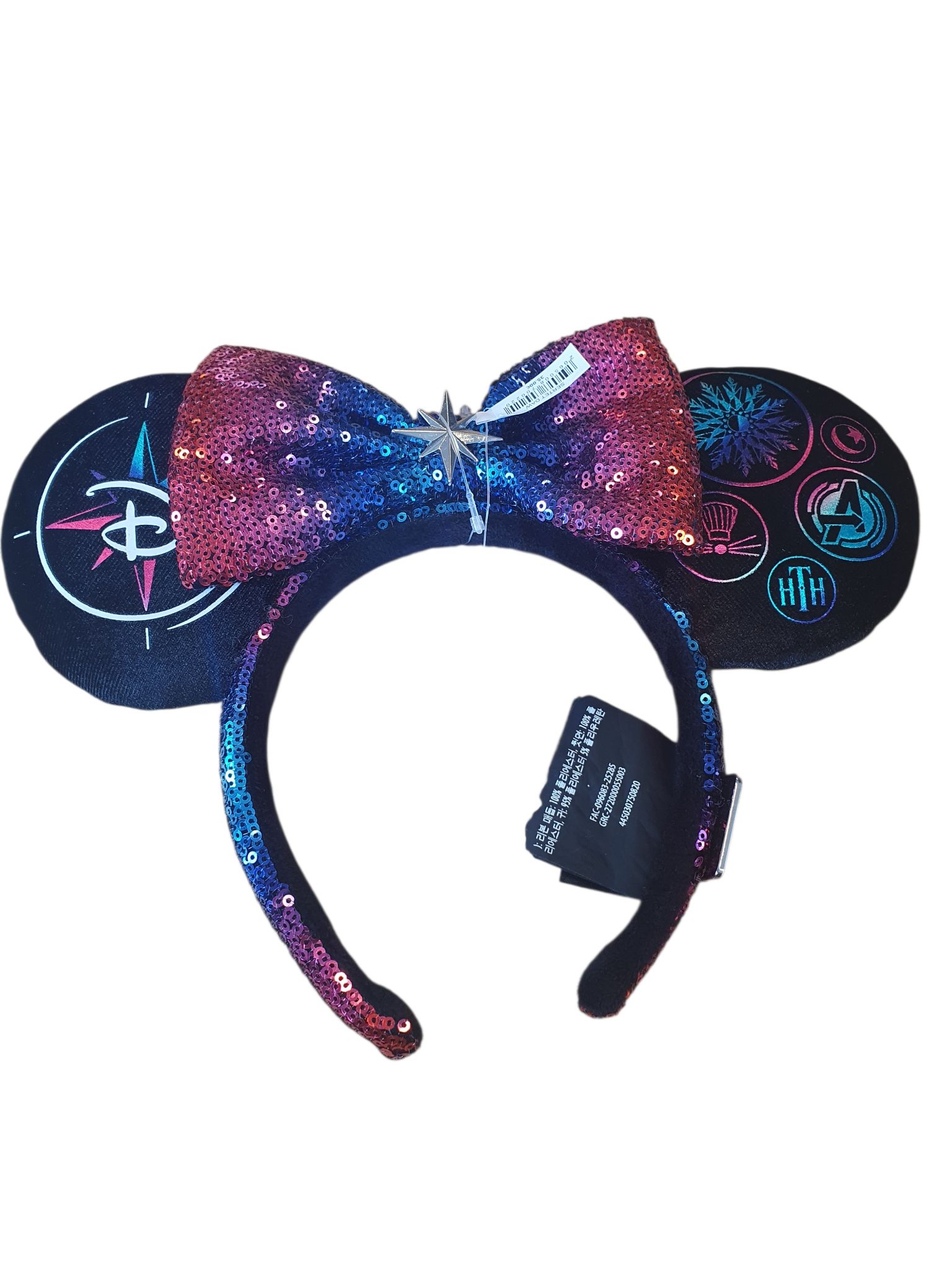 Disneyland Paris – Adventure World – Disney Oren – DLP Exclusive