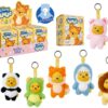Winnie The Pooh YUYU's Keychain Mystery Box Wave 2